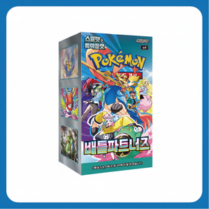 Pokémon SV9 : Boîte de 30 paquets de cartes de combat, 150 cartes à collectionner TCG en papier, fabriquées en Corée, pour les fêtes - Product Image 2