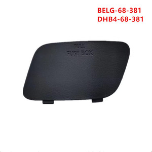 ฝาครอบกล่องฟิวส์มาสด้า DHB4-68-381 BELG68381 สำหรับมาสด้า 3 แอ็กเซล่า CX-30 กรอบคอนโซลวัสดุ PP - Product Image 4