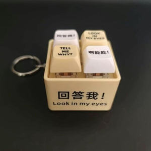 Al por mayor Look My Eyes Juguete de botón antiestrés con sonido y voz, Llavero, Mini teclado, Juguete luminoso con sonido - Product Image 1