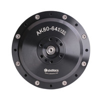 CubeMars AK80-64 Moteur BLDC à couple élevé 48Nm 48V 40rpm pour robots exosquelette et quadrupède personnalisable
