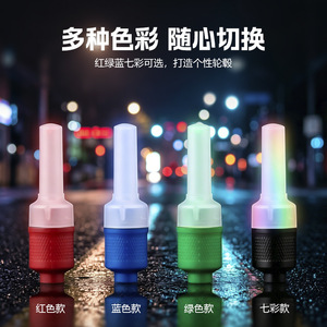 Yueli Bicycle Valve <b>Light</b> 3183 IPX4 Waterproof <b>LED</b> 4 Modes Nylon Material For <b>Night</b> Riding - Product Image 3