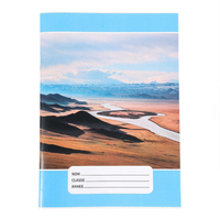 Carnet de notes du marché africain 2027 – Best-seller français, cahier d'exercices Seye à ligne simple, meilleur prix, 100 pages, 200 pages