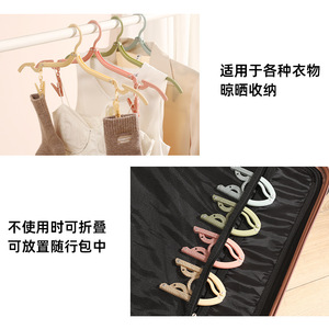 Percha plegable para ropa de viaje, tipo gancho con forma de ala de gaviota, portátil para viajes de negocios, hoteles, clips para calcetines, organizador de ropa - Product Image 5