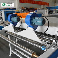 Machine de laminage à chaud automatique haute précision pour panneaux de plafond en PVC, laminatrice PUR rouleau à rouleau