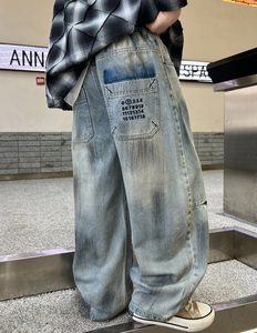 Plancton beau faire de vieux jeans CuHK Boy Boy Teen rétro high street jeans larges - Product Image 3