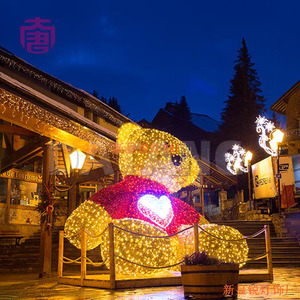 3D Bear Motif <b>Light</b> with LED Illumination for Christmas Street Mall Entrance and Outdoor Event Display - Product Image 5