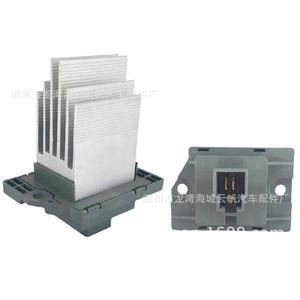 Yf Yf-3604 <b>Blower</b> Fan Resistor For Modern Kia <b>Car</b> Replacement Part New From Zhejiang China - Product Image 2