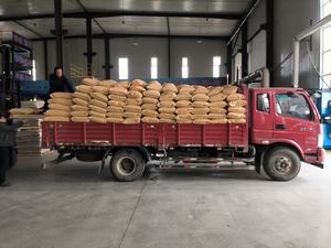 <span class=keywords><strong>Agente</strong></span> Coagulante <span class=keywords><strong>de</strong></span> Tipo Nuevo Blanco Puro, Polímero <span class=keywords><strong>de</strong></span> Poliacrilamida Aniónica, <span class=keywords><strong>Agente</strong></span> para el Tratamiento <span class=keywords><strong>de</strong></span> Aguas Residuales - Product Image 5