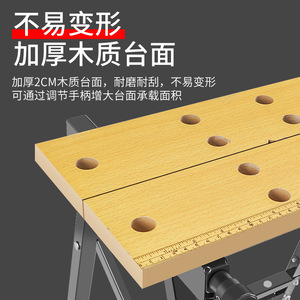 Folding Woodworking Workbench Saw <b>Table</b> Multifunctional Hand Tool Push <b>Table</b> Inverted Saw <b>Portable</b> <b>Table</b> Saw Small Workbench - Product Image 4