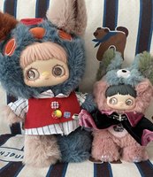 MayMei Série 400% Fête Foraine Oubliée Grande Peluche Boîte Mystère Mignonne Poupée de Collection Ornement de Bureau Jouet Artistique Tendance Cadeau