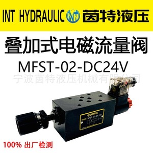 วาล์วควบคุมการไหลแบบแม่เหล็กไฟฟ้า Mfst-02 Ac220V สำหรับระบบไฮดรอลิก พร้อมคอยล์และระบบทำงานแบบสองทิศทาง - Product Image 2