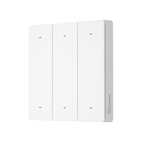 Contrôleur de scène SONOFF SwitchMan R5W avec batterie, 6 touches, sans fil, télécommande EWeLink, compatible avec SONOFF M5/MINIR3, maison intelligente