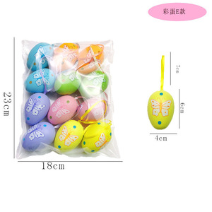 Easter <b>Plastic</b> Painted <b>Eggs</b> 12 Pack Non Toxic Oval Shape For Kids Coloring DIY Decoration Gift - Product Image 1