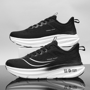 Vente en gros de chaussures de sport de <span class=keywords><strong>basket</strong></span>-ball tendances printemps et automne chaussures de course pour garçons chaussures de marche pour hommes - Product Image 1