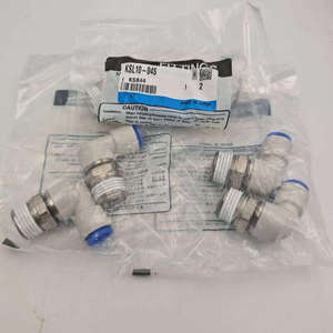 Joint rotatif haute vitesse Original-SMC KSL10-04S - Product Image 2