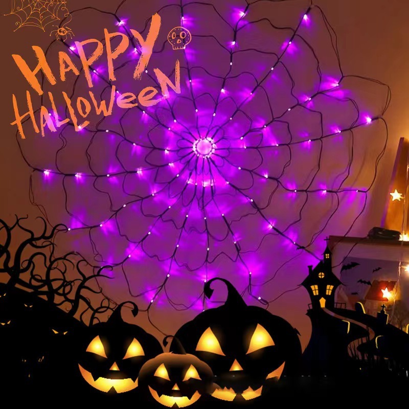 1.2m Purple Spider Web(Without Spider)