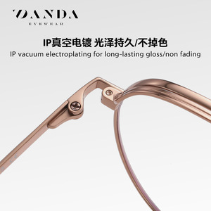 แว่นตา Danda Eyewear รุ่น ST6225 ทรงเรขาคณิต กรอบเต็ม สำหรับผู้หญิง น้ำหนักเบา ทำจากไทเทเนียมแท้ - Product Image 2