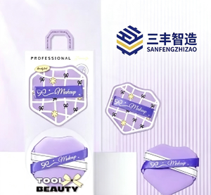 ชุดพัฟฟองน้ำแต่งหน้าสองด้านสีม่วงน่ารัก พัฟแป้งรังผึ้งเนื้อนุ่มพร้อมแพ็คเกจการ์ดเก็บของ รองพื้นบิวตี้ - Product Image 5