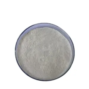 燕麦秸秆提取物 β 葡聚糖1.3 1.6粉