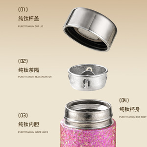 Pure <b>Titanium</b> Insulated Double Wall Portable Cup 200Ml Leak Proof Travel Outdoor Water Bottle - Product Image 5