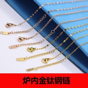 Collar de Acero Inoxidable para Mujer, Cadena Tipo O, Cruz Plana, Varias Longitudes, Uso Diario - Product Image 2