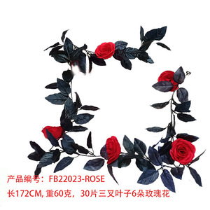 Guirlande de roses artificielles non contrôlée, 172 cm de long, en tissu polyester, feuilles noires et roses, pour la décoration intérieure et les accessoires extérieurs - Product Image 4