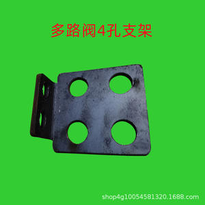 Conector Rápido Universal para Maquinaria Agrícola, Soporte de Salida de Válvula Multivía, Tornillo 20-22, Direccional Multivía - Product Image 3