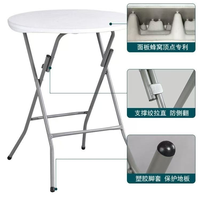 Table ronde pliable JDZZ-35 avec pieds en acier pour fêtes et événements
