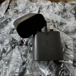 Adaptador de Corriente USB C Original de Fábrica S24 <span class=keywords><strong>Ultra</strong></span> 25W <span class=keywords><strong>45W</strong></span>, <span class=keywords><strong>Cargador</strong></span> de Pared Tipo C de Viaje, <span class=keywords><strong>Cargador</strong></span> Súper Rápido para <span class=keywords><strong>Samsung</strong></span> S21 <span class=keywords><strong>S22</strong></span> Note10 - Product Image 3