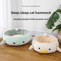 Hamac suspendu pour chat, nid douillet en peluche courte, coton PP respirant, imperméable, multi-usage, chaud pour l'hiver, pour véhicule et intérieur