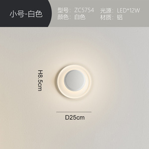 Lámpara de Techo Halo de Aluminio de Diseño Nórdico Vibia, Estilo Moderno y Minimalista para Sala de Estar y Dormitorio, Voltaje de 220v, Hecho en España - Product Image 2