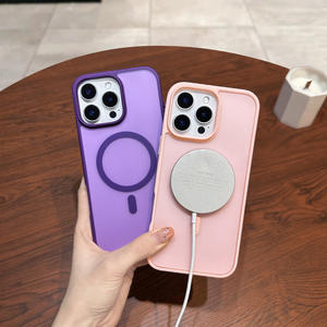 Coque antichoc magnétique intégrale à grande ouverture, nouvelle, simple, effet seconde peau, compatible avec iPhone 17 Pro Max - Product Image 2