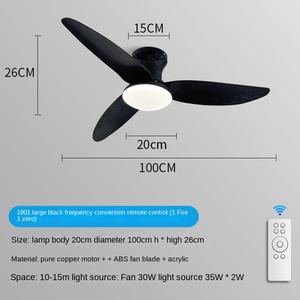 พัดลมเพดาน LED อลูมิเนียม + เหล็ก + ซิลิโคนขนาด130มม. สไตล์โมเดิร์น5ใบพัดควบคุมด้วยรีโมทคอนโทรล ac/dc แก้วทำงานเงียบ7สปีด - Product Image 3