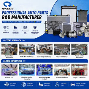 หม้อน้ำอลูมิเนียมสำหรับรถยนต์นิสสัน ซันนี่' <span class=keywords><strong>B13</strong></span> OEM 2141062Y00/2141062Y01/21410-64Y00 หม้อน้ำโรงงานแท้ รหัส OEM 73009 - Product Image 6