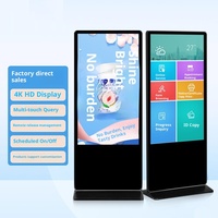 Écran publicitaire vertical LCD HD 43/55 pouces, écran tactile infrarouge/capacitif Android, verre trempé, affichage sur pied