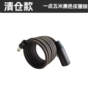 Candado <span class=keywords><strong>Antirrobo</strong></span> para Motocicleta, Candado de Cable de Acero, Candado de Bobina para <span class=keywords><strong>Bicicleta</strong></span> de Montaña, Venta al por Mayor - Product Image 4