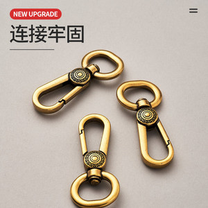 <b>Snap</b> <b>Hook</b> Brass Metal Keychain Connector For Pet Leash And Keychain Use - Product Image 1