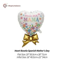 Ballons en aluminium Mylar pour la Fête des Mères espagnole, en forme de cœur, bouquet, hexagonaux, pour maman, cadeau de fête, ballons à l'hélium, fournitures de décoration