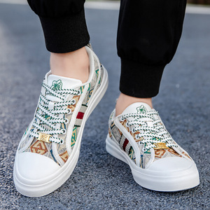 Chaussures de sport décontractées pour hommes, tendance et respirantes, idéales pour la marche et la course, chaussures de sport à la mode - Product Image 4