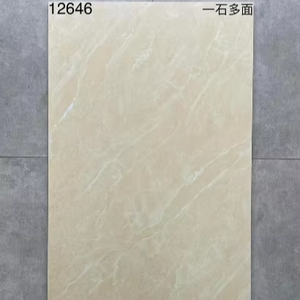 Azulejos de Cerámica <span class=keywords><strong>Imitación</strong></span> Piedra Moderna Mate de 600X1200MM, Antideslizantes, Antibacterianos y Resistentes al Desgaste para Baño, Balcón y Patio - Product Image 1
