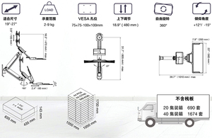 Có thể điều chỉnh mb32 Wall Mount Workstation dễ dàng-to-sử dụng khí mùa xuân cánh tay 19-27 inch màn hình chủ nhôm bàn phím khay ngồi đứng - Product Image 6