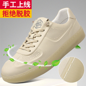 Zapatillas Deportivas Casuales de Verano para Hombre, Color Blanco Beige, Suela Suave, Transpirables, de Malla, para Correr, Estilo Deportivo Informal - Product Image 5