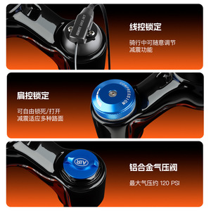 Fourche avant de VTT Bolany, 32 mm, 120 mm de débattement, suspension pneumatique, axe QR, 27,5 pouces, réglage du rebond - Product Image 4