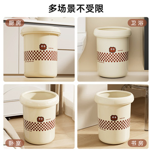 Large Trash Can With Pressure <b>Ring</b> For Kitchen Bathroom Home Use Multi Function <b>Storage</b> - Product Image 5
