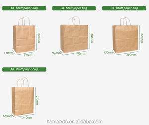 Bolsa de Papel Kraft Marrón y Blanca Resistente Personalizada, Bolsa de Compras para Boutique con Asas Planas de Cinta - Product Image 2