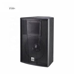 F15 + 15 "المتكلم مربع الموالية المرحلة المتكلم السلبي - Product Image 2
