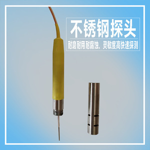 Level Gauge 50 Meter Steel Tape 0-500mm Resolution 1.0mm For Underground Reservoir Well Liquid Measurement - Product Image 5