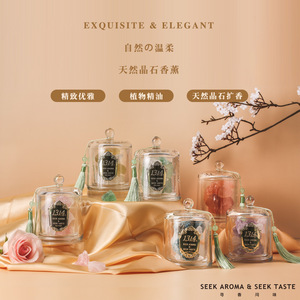 Crystal Aroma Diffuser Stone <b>Essential</b> Oil For <b>Home</b> Indoor Bedroom Decorative Air Freshener Long Lasting Flameless Gift - Product Image 5