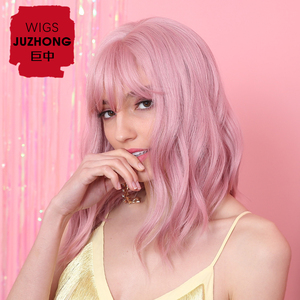 Haircube 16 "<span class=keywords><strong>capelli</strong></span> sintetici colori <span class=keywords><strong>rosa</strong></span> a onde d'acqua corte parrucche per le donne bianche resistenti al calore in fibra quotidiana <span class=keywords><strong>capelli</strong></span> pieni falsi - Product Image 2