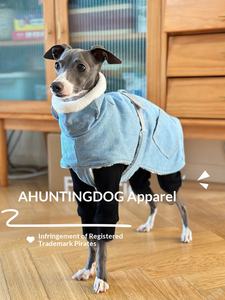 Denim Chest Bag Cape Dog Clothes <strong>Fleece</strong> Lined Warm <strong>Greyhound</strong> Whippet Outfit Stylish Pet Casual All Seasons - Product Image 2